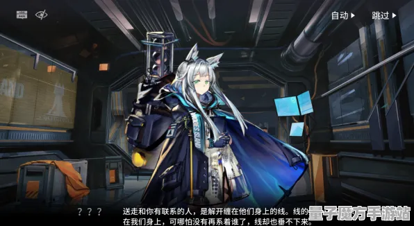 《明日方舟》多平台存档同步-实时更新-每日热修-PlayStation 5-跨平台联机功能-99%未解锁剧情解析