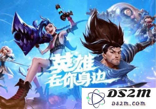英雄联盟手游国际服广寒仙子