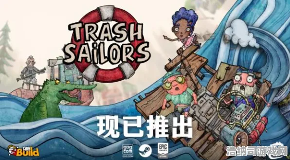 独家实测解析最终幻想16Build攻略，最新攻略1 技能搭配与流派全解析（超详细版）