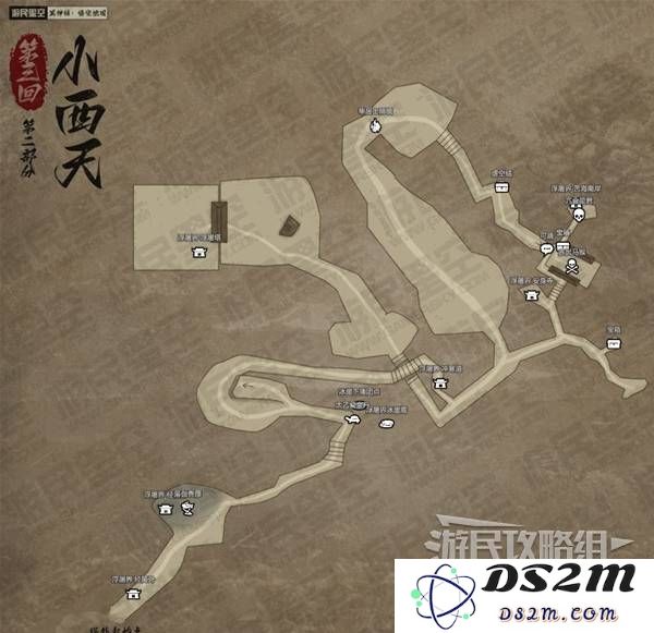 《黑神话悟空》第三章小西天地图分享：探秘神秘小西天？有哪些隐藏宝藏