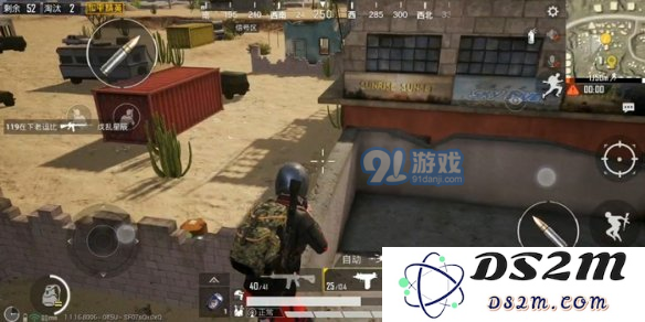 游侠网