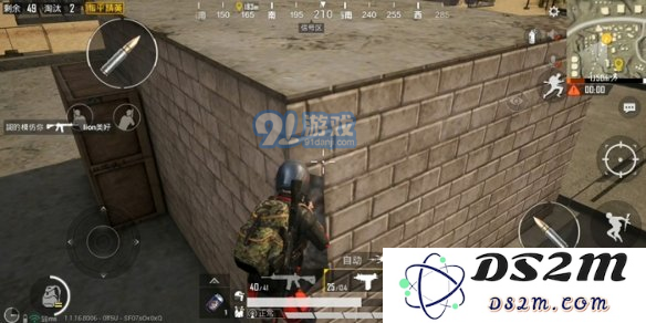 游侠网