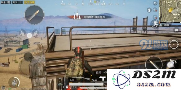 游侠网