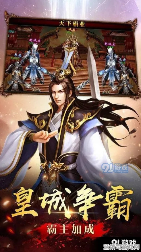 终极指南，0抖音热搜手游幻界传说v0425版本详尽攻略！新手必读，老牌玩家也赞同的提升技巧全公开！