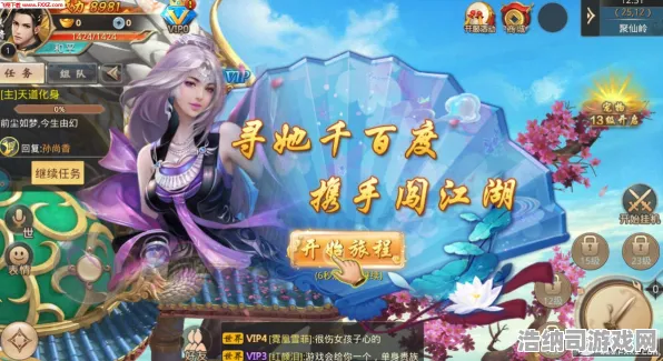 最新攻略，0抖音爆款手游幻界传说v0425版本保姆级攻略！新手必看，老玩家也点赞的进阶技巧大公开！