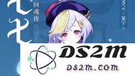 原神游戏角色莫娜的全名竟然有42个字，揭开这位水元素角色的神秘面纱