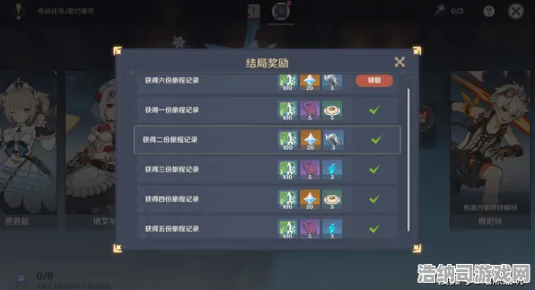 ｜独家｜全新跨平台存档攻略，手把手教你在云·原神中实现多设备无缝联机冒险体验！
