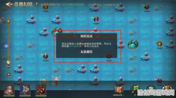 紧急技巧全公开！星空神庙v0425版本最新攻略，全关卡解法+隐藏机制详解｜100%通关必看