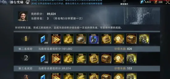 紧急技巧全公开！星空神庙v0425版本最新攻略，全关卡解法+隐藏机制详解｜100%通关必看