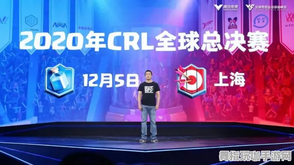 《皇室战争》建筑设计方案-2025年春季最新升级-Windows全息体验-云游戏平台-故事情节深度解析