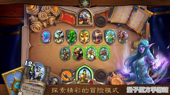《炉石传说》全新举报机制优化-2025春季版本更新-Vision Pro全面适配-AI驱动剧情生成系统解析