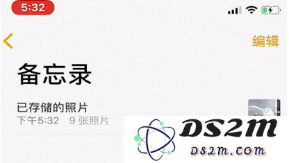 iPhone手机可以设置相册锁吗？iPhone相册如何加锁？