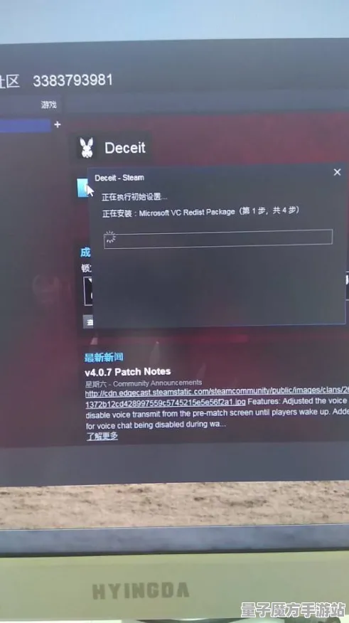 《恋与制作人》最新钓鱼地点分享-每日热补丁更新-适配Steam Deck-开放世界角色扮演游戏探索指南