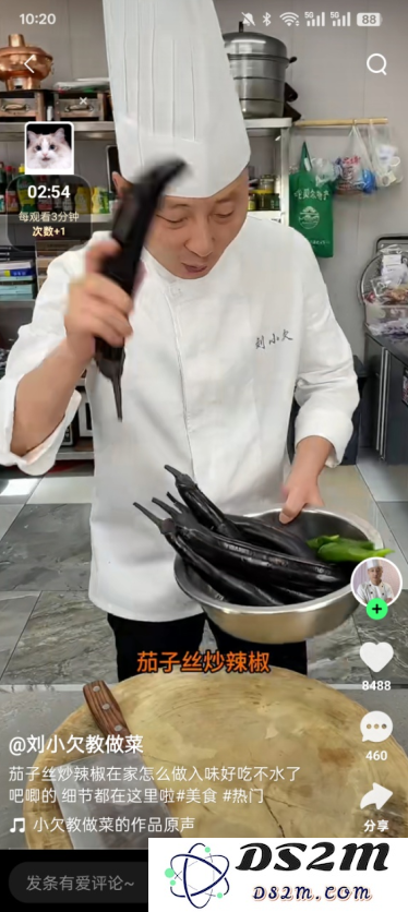 噗叽短视频免费版下载