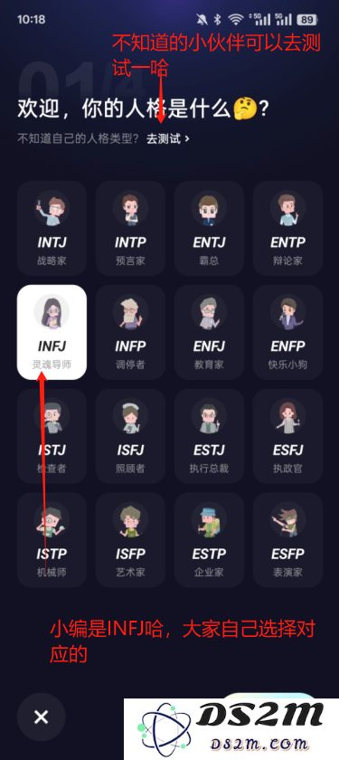 噗叽短视频免费版下载