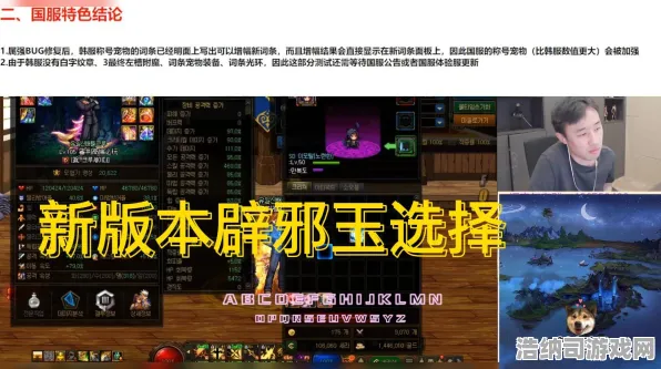 ｜最新攻略，0 战神5隐藏结局 抖音爆款｜教学攻略 全网独家解析！手残党也能触发的神级彩蛋