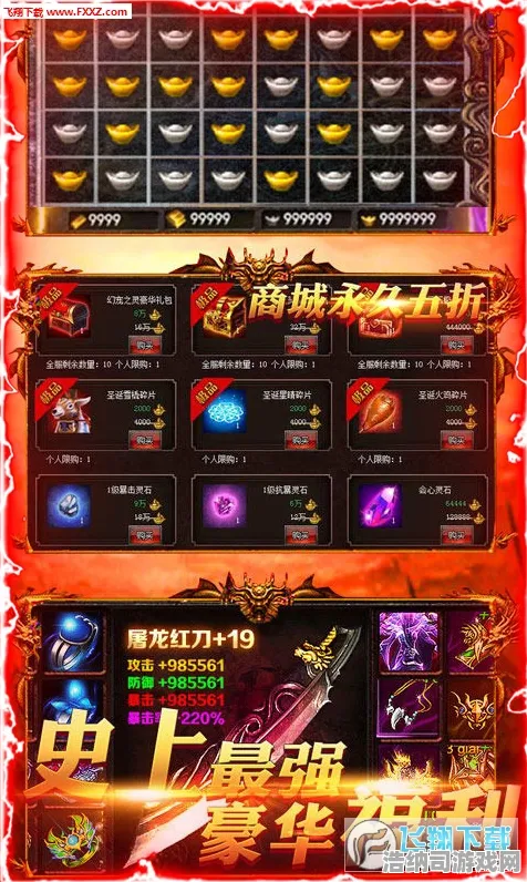 ｜终极秘籍曝光，战神5隐藏结局详解 抖音热门｜独家教学攻略 全网首发！手残党轻松触发的惊喜彩蛋