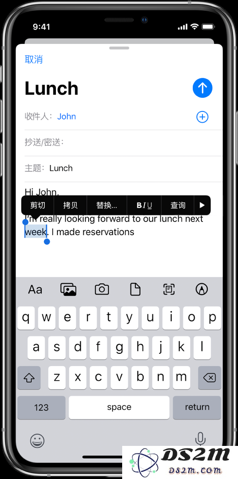 在 iOS 13 中选择和修正文本的小技巧