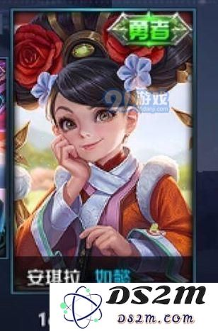 王者荣耀安琪拉如懿什么时候返场_安琪拉如懿返场时间2