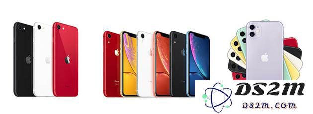 和iPhone XR/11比较，iPhone SE都有哪些优缺点？