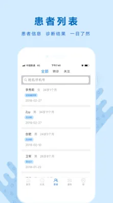 全网独家破解！2025年云·原神外设全适配攻略与崩铁联动活动详解，助你成为手残党的游戏大神，速成技艺不再是梦！