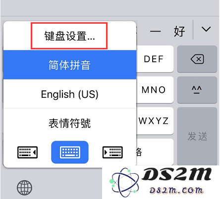 掌握 iOS 13 文本输入与编辑的五个实用技巧，让你的打字体验更流畅