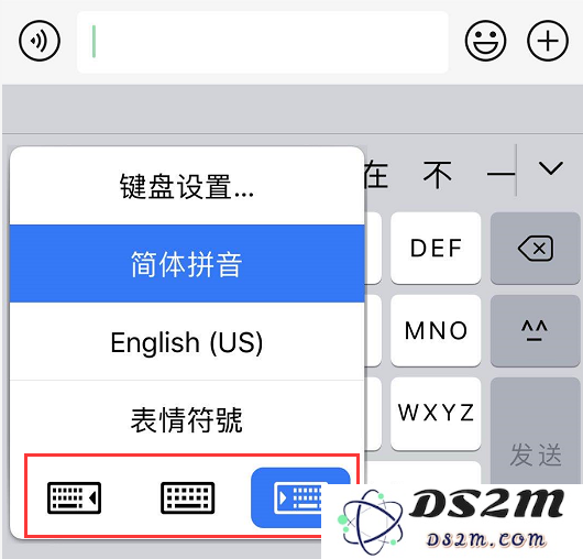 iOS 13 键入和编辑文本的个 5 小技巧