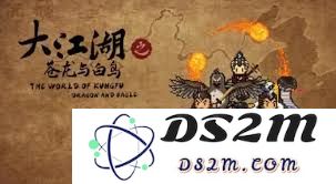 大江湖之青龙与白鸥：无敌剑术的巅峰之战与传承