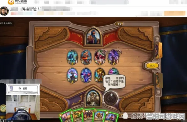 首曝v0425紧急攻略！0氪金也能无伤通关塞尔达传说，王国之泪终极BOSS，手残党福音！