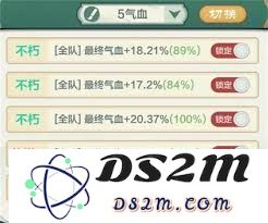 小小英雄武松剑气刀的阵容搭配策略与最佳组合分享