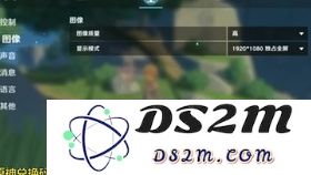 原神兑换码永久有效