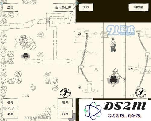 暴走英雄坛血刀门新手入门指南与习武玩法全解析