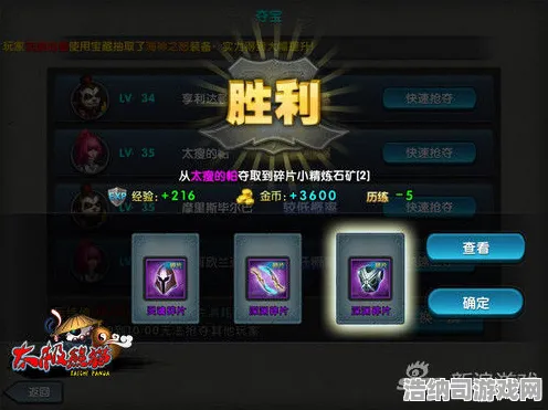 ｜紧急｜终极秘籍‖铁拳8角色对策深度剖析，赢取胜利的必备核心技巧全解析！