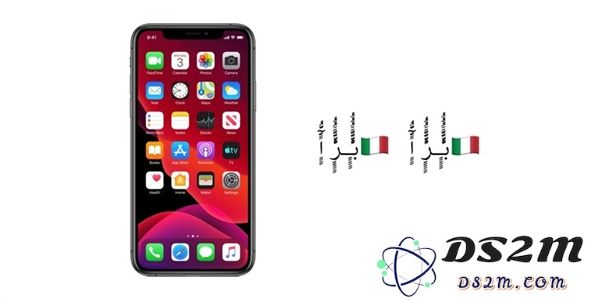 警惕！这串神秘字符可能让你的iPhone等设备瞬间崩溃，务必小心！