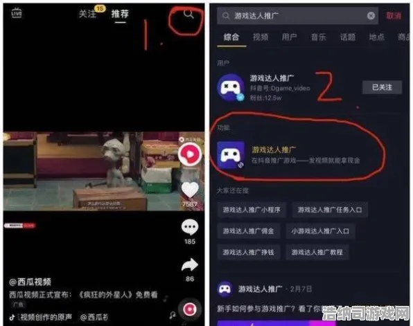 抖音爆款套路首曝v0425我功夫特牛隐藏技巧大公开！0基础秒变武林盟主的独门秘籍
