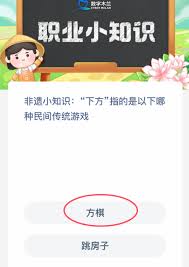 以壮丽山河作为画卷的艺术家探索多元文化中的山水画创作之美
