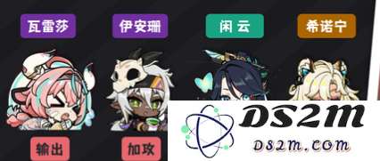 【原神手游】瓦雷莎雷直伤队搭配推荐：玩转角色组合，轻松打击敌人