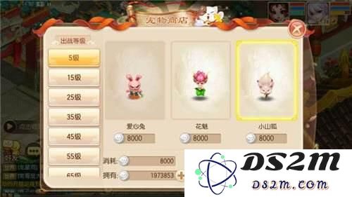 梦幻诛仙魔兽化生的详细攻略与技巧分享，让你轻松掌握梦幻世界的魅力与策略