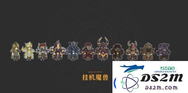 挂机魔兽兑换码使用全指南-礼包码获取及使用技巧大分享
