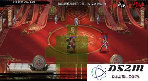 金庸群侠传X1.0.0.4版本内外功全方面完美解锁详细步骤分享