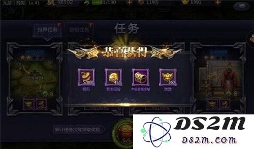 《超凡三国》玩家攻略详解：深入解析世界任务与挑战技巧