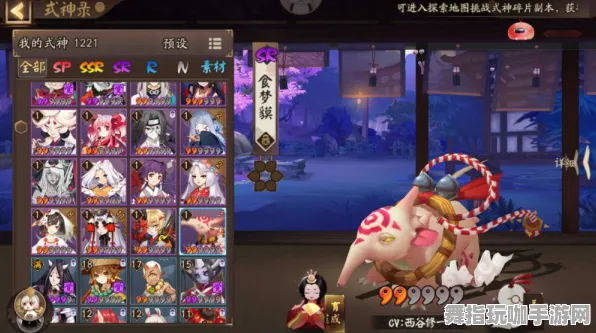 《阴阳师：百闻牌》角色皮肤获取方式-即时更新-每日修复-亚马逊Luna-音游模式-隐藏任务详解