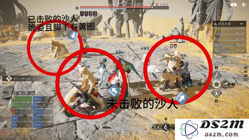 燕云田英新十人本 86级侠境天赋2-3怎么过：探寻智勇双全的通关秘籍！