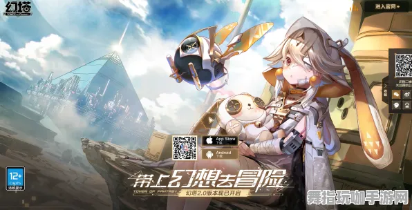 《幻塔》全平台存档共享-S2赛季玩家跨平台适配-阿里云生态专属网络-极速通关技巧解析