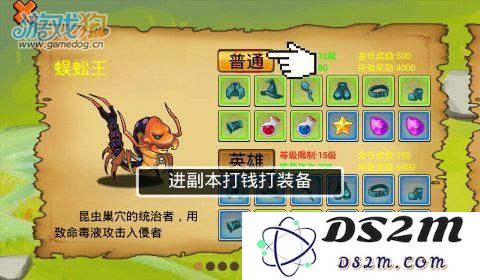 image.php?url=53854c36e66b5a159dd0b290&n