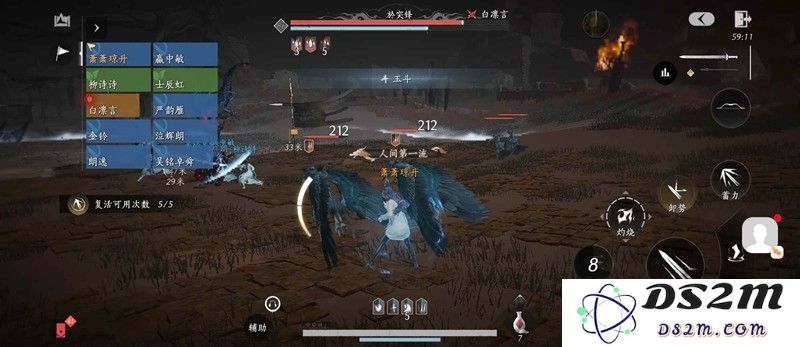 燕云十六声新十人郭昕怎么打 郭昕机制是什么：挑战极限，闪耀江湖！