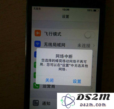 如何处理苹果iPhone 11出现无服务问题？详细iPhone信号恢复解决方案