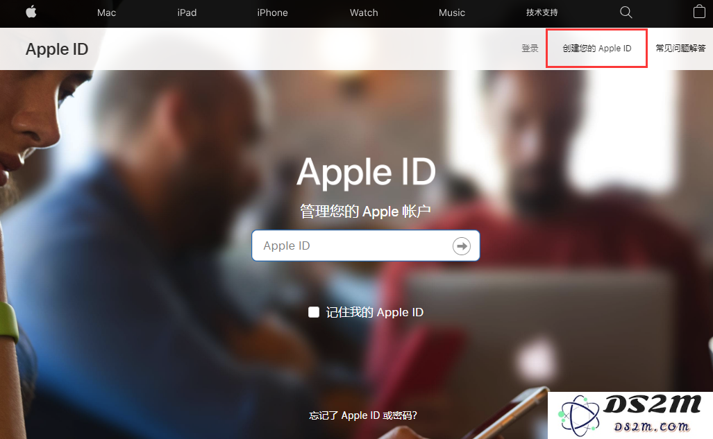 新买的 iPhone 出现提示“已创建太多个 Apple ID”怎么办？