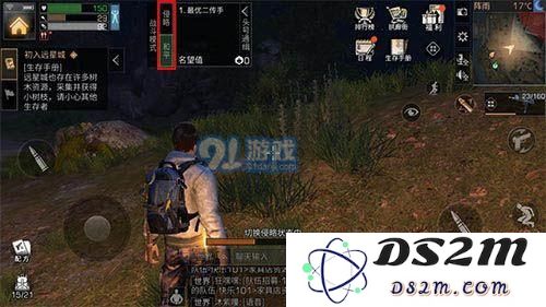 明日之后如何成功攻击其他玩家的详细方法与技巧分享