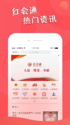 ‖紧急｜攻略 最新攻略，1 登录福利｜v0425｜攻略 紧急通知！v0425版本全攻略速递，登录即领SSR+深渊12层通关秘籍，新手必看防坑指南！